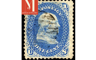 The Beauty of a Stamp – US 1868 1c Benjamin Franklin ‘Z’ Grill