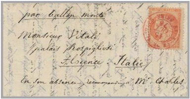 Belgium block stamps Karpov Collection