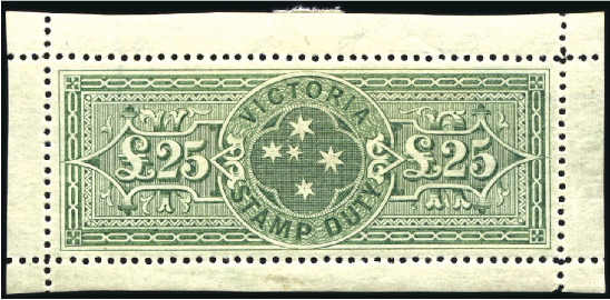 An Australian Victoria 1886 Stamp Duty £25 yellow-green stamp. 