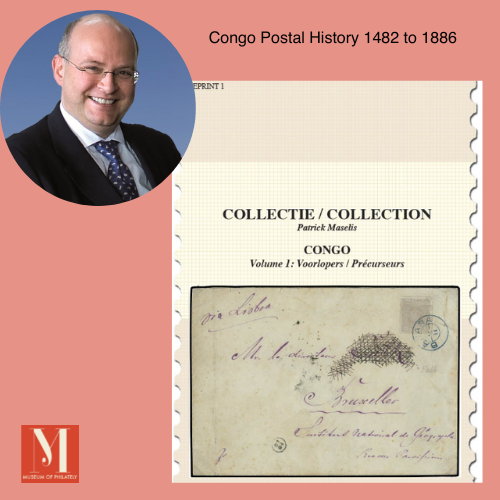 Maselis Collection - Museum of Philately